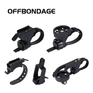OFFBONDAGE 자전거 다기능 코드 테이블 홀더 산악 도로 자전거에 적합 자전거 조명 스포츠 카메라 홀더