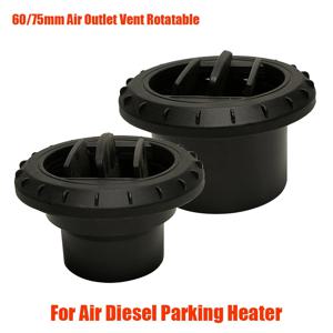 60mm 75mm 90mm 에어 디젤 주차 히터 환기 튜브 조향 장치 자동차 트럭 밴 캠퍼용 히터 온풍구