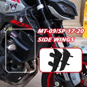 YAMAHA MT-09/SP 사이드 윙 사이드 스포일러 프론트 스포일러 MT09 2017 2018 2019 2020 프론트 스포일러 하부 스포일러 플랭크
