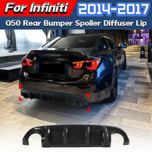 인피니티 Q50 2014 2015 2016 2017 리어 범퍼 스포일러 디퓨저 립 블랙 프로텍터 커버 차량 바디 장식 개조 키트