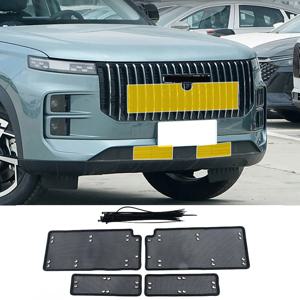 차량 곤충 방지 에어 인렛 커버 삽입 벤트 프론트 레이싱 그릴 스크린 안티 버그 네트 (재쿠 J7 PHEV 액세서리 2024 2025)