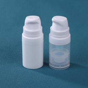 5-50ml 미니 휴대용 진공 프레스 유형 병 크림 젤 모이스처 라이저 액체 로션 병 용 리필 형 메이크업 화장품