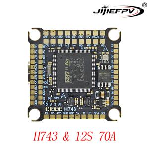 JIJIE H7 H743 FC 플라이트 컨트롤러 스택 12s 70A 4in1 ESC 베타플라이트 아드파일럿 지원 DJI RC FPV 프리스타일 드론 DIY 부품