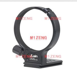 퀵 릴리즈 카메라 삼각대 마운트 어댑터 렌즈 지원 탐론 35-150mm F/2-2.8 Di III VXD 시그마 100-400mm f5-6.3 DG HSM