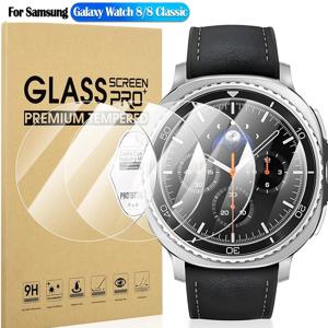삼성 갤럭시 워치 8 클래식 46mm 강화유리 액정 보호필름 2~6개, 삼성 갤럭시 워치 8 40mm 44mm용
