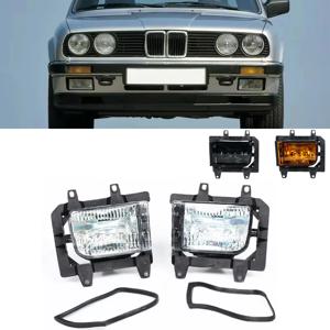 BMW E30 318I 325I 325E 용 자동차 안개등 어셈블리 앞 범퍼 안개 램프 주간 주행 등 63171385945 63171385946