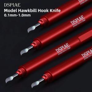 Dspiae HC 시리즈 모델 조각 도구 모델 Hawkbill 후크 나이프 스크 라이빙 나이프 0.1mm-1.0mm 건담 군사 모델 DIY 도구