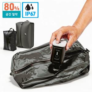 공간 절약 80% 여행용 진공 압축백 9L 17L 34L 무선 전동 펌프 포함 USB 충전식 방수 IP67 재사용 가능 의류 이불 캐리어 파우치 정리함 여행 필수템 캠핑 크루즈 이사 헬스장 신혼여행 출장용 초경량 저소음 설계 급속 압축 고강도 소재 다용도 실속형 세트 구