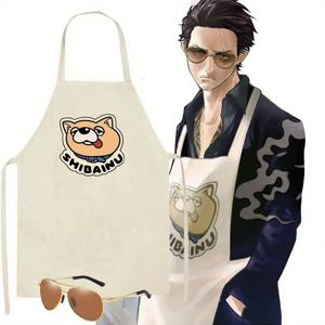Anime The Way of The Househusband Gokushufudo 코스프레 의상 액세서리 앞치마 가방 안경 Tatsu 불멸의 드래곤 코스프레 세트
