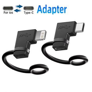 90도 USB 케이블 컨버터 라이트닝 to USB C 어댑터 20W iOS to Type-C 어댑터 (아이폰 15 14 13 Pro Max 샤오미 삼성용)