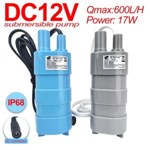 DC12V 600L/H 잠수정 펌프, 샤워기, 물 절단기, 수조 물 교체 휴대용 장비 펌프