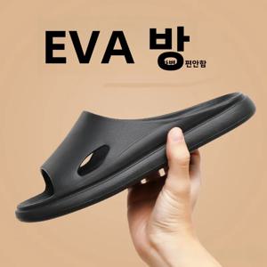 실내외 미끄럼 방지 소프트 바닥 샌들 남녀 여름 커플 슬리퍼 홈 욕실 미끄럼 방지 조용한 슬리퍼
