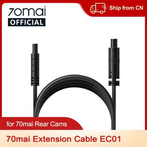 70mai 후방 카메라 연장 케이블 EC01, 70mai 전원 케이블 C타입 포트, 마이크로 USB 포트