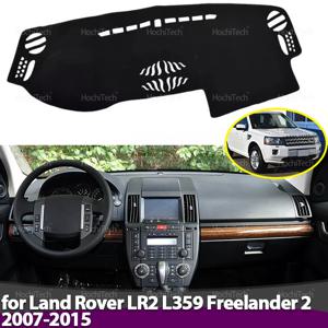 랜드로버 LR2 L359 프리랜더 2 2007-2015 2009 2012 대시보드 커버 대시보드 매트 카펫 패드 햇빛 가리개 쿠션 액세서리