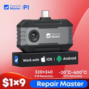 P1 열화상 카메라 320*240 X³IR 해상도(iOS 및 Android 휴대폰 600용) ℃   HVAC 검사용 고온 측정 범위 25Hz
