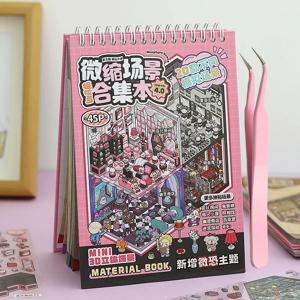 미스터 페이퍼 1 스티커북 + 1 핀셋, 미니어처 장면 만화 풍경 컬렉션 4.0 고딕 테마 DIY 3D 스티커 캐빈 장면