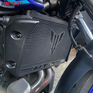 오토바이 액세서리 라디에이터 그릴 가드 보호대 커버 보호 YAMAHA MT-07 2017 2018 2019 2020 2021 2022 2023 2025