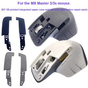 MX Master 3/3s 무선 마우스 범용 3D 인쇄 통합 상단 쉘 왼쪽 오른쪽 버튼 DIY 수리 교체 부품