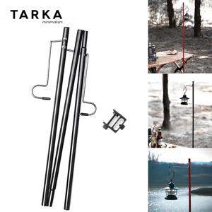 TARKA 캠핑 랜턴 스탠드 초경량 테이블 램프 걸이 휴대용 분리형 라이트 홀더 조명 브래킷 관광 장비