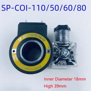 솔레노이드 밸브 코일 SP-COU-24DC/80 SP-COU-12DC/80 내경 18mm 높이 39mm SP-COU-24DC/80-12DC/80 SP-COI-230/50