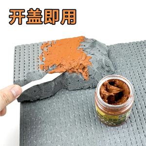 56ML DIY 풍경 진흙 모델링 클레이 모형 제작/미니어처 군사 풍경/정원 산악 지형/디오라마용