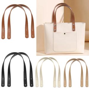 2팩 45cm PU 인조 가죽 스트레이트 가방 스트랩, 스터드 스타일 DIY 수제 가방 액세서리
