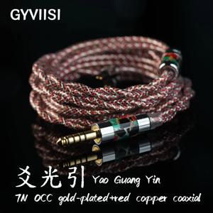 GVS-27 OCC 골드+레드 구리 동축 케이블, IEM 이어폰 업그레이드 케이블 2.5mm,3.5/4.4mm 밸런스드 0.78mm 2핀/MMCX/IE900 다빈치 NX8용