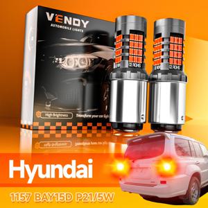 2pcs LED 브레이크 라이트 램프 P21/5W 1157 BAY15D Canbus 현대 엑센트 Elantra Sonata Santa Fe Tucson IX35 I20 I30 Ioniq Kona