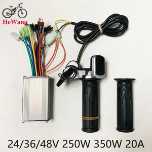 전자 자전거 스쿠터 3 모드 사인파 브러시리스 모터 컨트롤러 24/36/48V 350W 18A + 잠금 핸들 바 LED 디스플레이 배터리 용량 포함