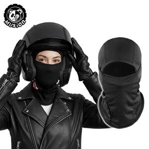 Musion Balaclava 여성용 사이클링 페이스 마스크 방풍 방진 자외선 차단제 사계절 다기능 원피스 헤드스카프 스카프