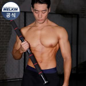 멜킨 프리미엄 철봉 가정용 문틀 턱걸이 운동기구 방문 풀업바 단축 레드 실내 홈트 도어짐
