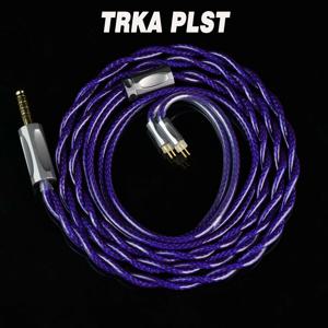 TRKAPLST-50 7N OCC 실버 도금 헤드폰 케이블 IE900 0.78mm 매립형 2핀 MMCX HIFIMAN용 2.5 3.5 4.4mm 밸런스드 업그레이드 와이어