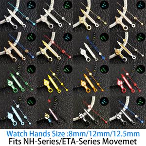 시계 바늘 녹색/파란색 야광 바늘 NH35/ETA2824/ Miyota8285 무브먼트 액세서리 남성용 손목시계 부품 NH35 바늘