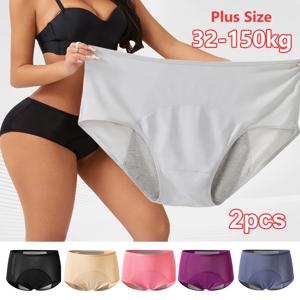 2/3pc 누출 방지 월경 팬티 여성 속옷 기간용 면 방수 팬티 플러스 사이즈 여성 생리 통기성 팬티