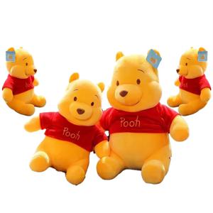 25-45cm 위니 푸우 봉제인형 부드러운 봉제 귀여운 애니메이션 엘프 인형 만화 푸우 곰 인형 생일 선물 (남아용)