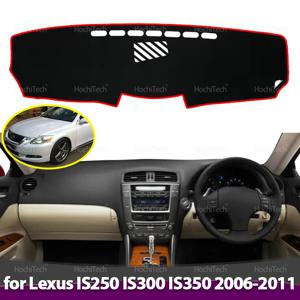 렉서스 IS250 IS300 IS350 2006 2007 2008 2009 2010 2011 논슬립 매트 대시보드 커버 카펫 선쉐이드 대시매트 액세서리