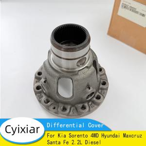 458223B450 A6LF2 A6LF3 자동변속기 AWD 디퍼렌셜 커버 (기아 쏘렌토 4WD, 현대 맥스크루즈, 싼타페 2.2L 디젤용)