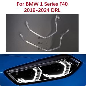 BMW 1 시리즈 F40 헤드라이트 DRL 화이트 라이트 2019-2024용 엔젤 아이 가이드 스트립, 발라스트로 황변 및 약한 빛 문제 해결