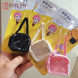 에블린 투명하고 컴팩트한 아기 가방, 바 모양의 크로스바디 백, 장식용 가방, 10-20cm 면 인형 가방