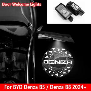 BYD 덴자 B5 덴자 B8 2024+ LED 도어 웰컴 라이트 도어 오픈 프로젝션 플로어 라이트 앰비언트 라이팅 자동차 액세서리