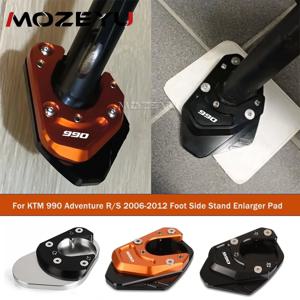 KTM 990 어드벤처 R S 990ADV 2006-2011 2012 990 SMT 2009-2013 킥스탠드 풋 사이드 스탠드 확장 패드