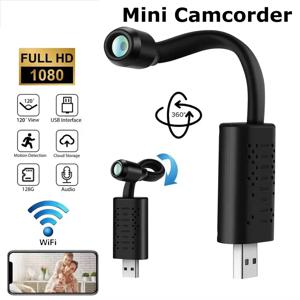 WIFI 미니 카메라 휴대용1080P HD USB 무선 야간 투시경 모션 감지 감시 마이크로 캠 원격 모니터링