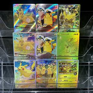 PTCG 컬렉션 카드 애니메이션 S8A-G 25주년 기념 001/015 만화 일본 굴절 컬러 플래시 카드 크리스마스 선물 장난감
