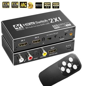 HDMI 오디오 추출기 내장 스위치 4K 60Hz HDMI 오디오 분배기 2입력 1출력 HDMI-동축+토슬링크 SPDIF +L/R 스테레오 오디오+HDMI ARC