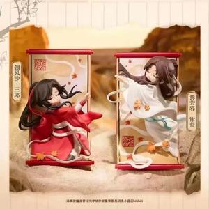 새로운 정품 천국 관리자들의 축복 TGCF 스크롤 시리즈 블라인드 박스 자석 스티커 시에 리안 화청 피규어 굿즈 장난감 선물