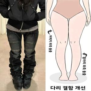 레트로 워싱 플리츠 플레어 데님 진 여성용 배형 체형 스트리트 모터사이클 스타일 스트레이트 레그 팬츠 가을 신상품
