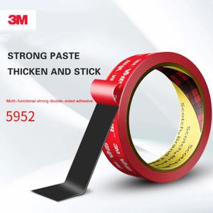 3M 양면 테이프 VHB5952 두께 강력한 폼 테이프 접착성 폼 테이프 끈적한 양면 테이프 흔적 없는 방수
