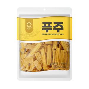 샤브샤브 훠궈 500g 자른푸주 절단 마른유바 마라탕