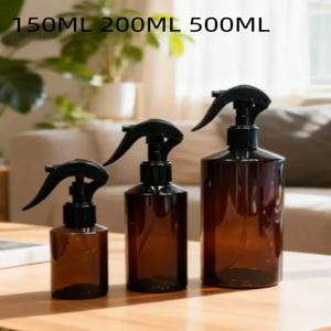 150ml(5온스), 200ml(7온스), 500ml(17온스) 용량의 갈색 자외선 차단 스프레이용 플라스틱 병, 향수 및 소독제를 담을 수 있는 재사용 가능한 호박색 분무기