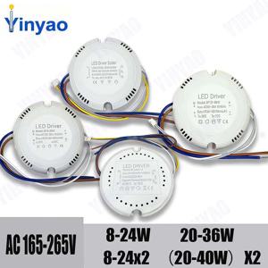 LED 드라이버 8W 12W 18W 24W 36W 40W 80W DC 24-80V 60V-130V 전원 공급 장치 조명 변압기 LED 패널 조명 천장 조명용